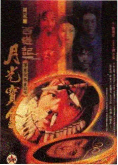 教室放屁尴尬瞬间搞笑视频