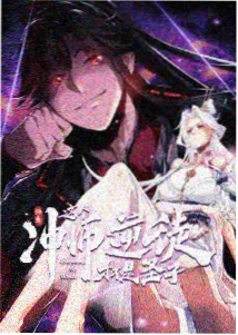 图书馆放屁动画短片